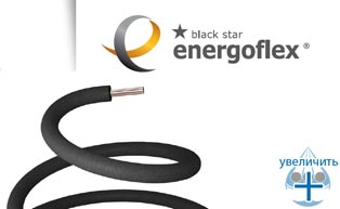  Energoflex® BlackStar