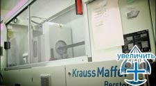 Оборудование Krauss Maffei Group