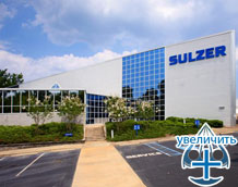 Компания Sulzer, насосы Sulzer, оборудование Sulzer Pumps - рис.26