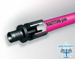 Целевые трубы REHAU RAUTITAN pink для систем низкотемпературного панельного отопления