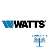 Бренд Watts Water Technologies Inc - Watts