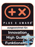Награды Plus X Award в категориях «Инновации», «Высокое качество» и «Функциональность»