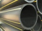 Труба ПНД 0,3 МПа (ПЭ-80 SDR17,6 ) для газопроводов в отрезках